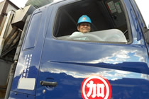 大型トラック乗務員