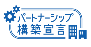 partnership_logo